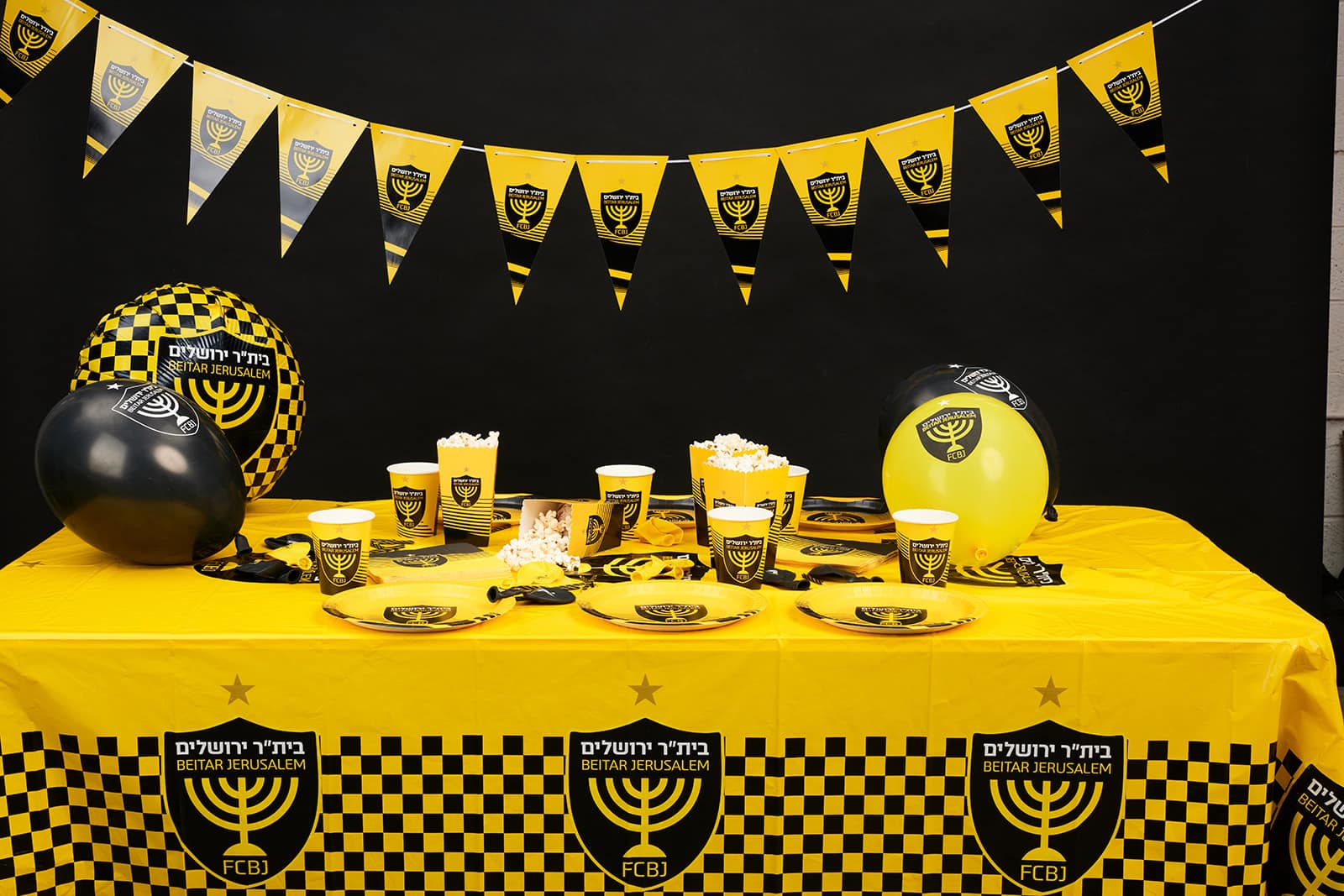 ימי הולדת