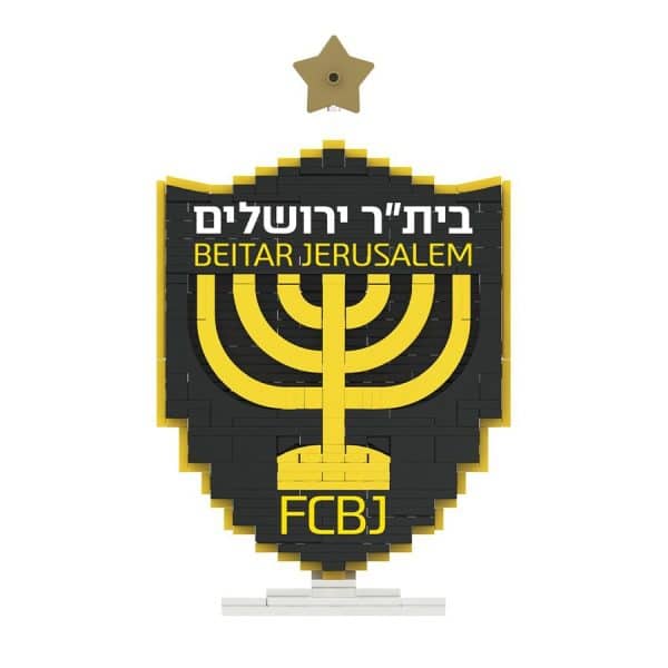 קוביות סמל בית"ר ירושלים